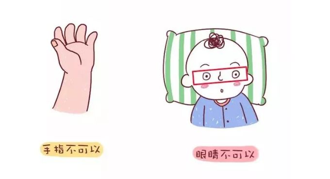                     夏季怎样给宝宝驱蚊才正确？含有这4种成分的产品不要用！