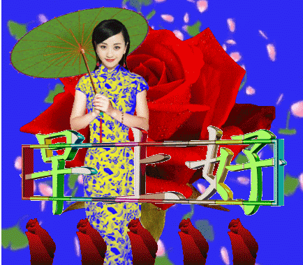 最新版早上好祝福问候语图片,暖心的早上好动态表情图片