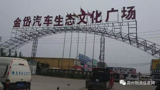文章配图-14