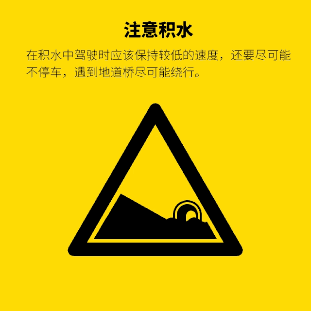 两情在路灯下拥抱猜一成语_路灯下图片(3)