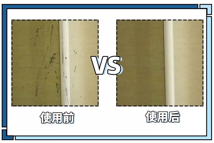                     疾控中心证明：浴室=病菌室，1招一喷一擦污垢细菌全消失！