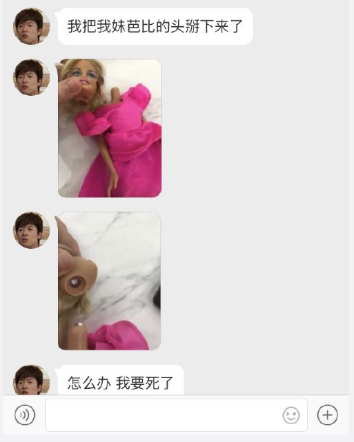 58619ecc3f1e46658dc116b0dac5ed4c.jpeg