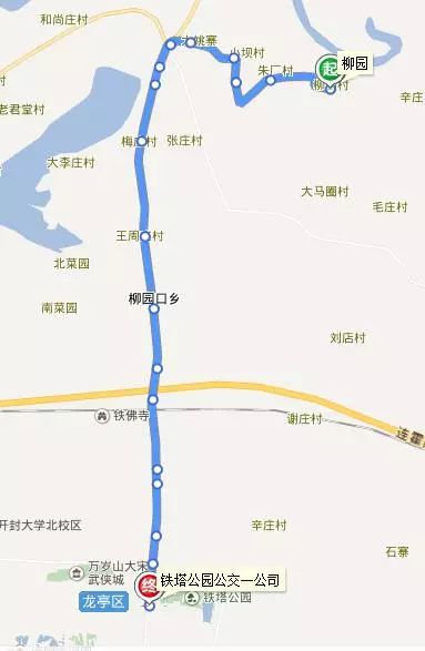 开封公交放大招全城征集公交线路设计意见附开封全部58条公交线路图