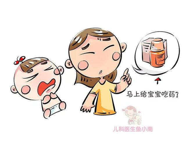                     原创            辟谣：咳嗽不是病，这几种情况才要去医院，这几种药别给宝宝吃