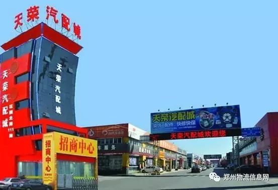 文章配图-24