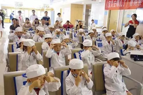 【公益讲座】这个暑假,南京爱尔眼科医院陪你