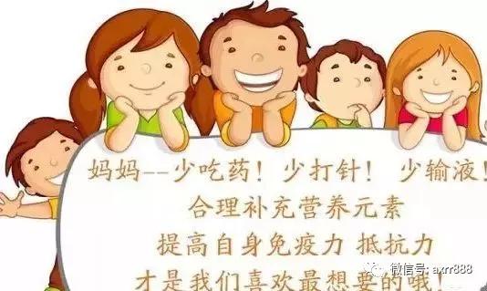                     宝宝为什么发烧好了还在咳，为什么白天不咳了晚上咳？