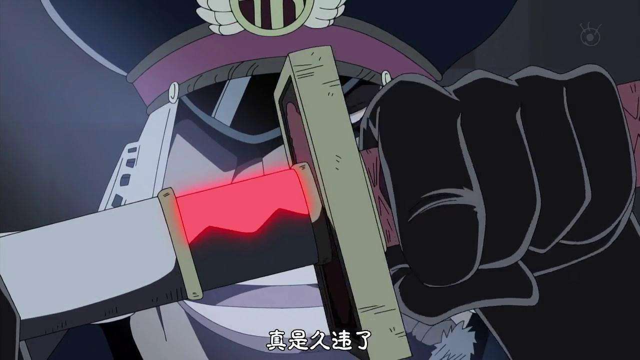 海贼王刀的排名_海贼王胸围排名图片(2)