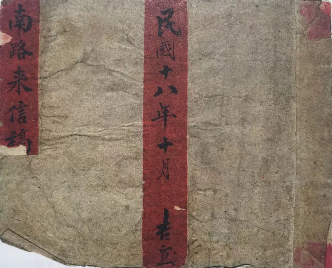 500多年晋商兴衰史，76000件史料宝藏，都在这套书里