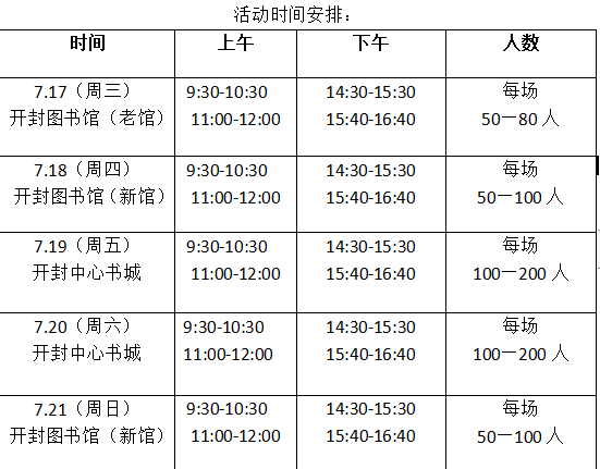 6917ca40d8c5446b874461ce2d9be00b.png