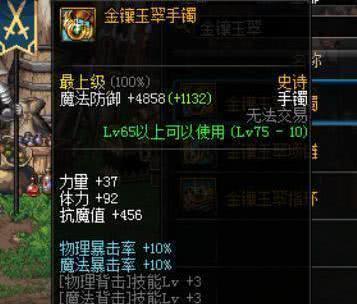 5678美国午夜伦理片高清图片