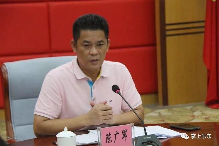 乐东县召开筹备2019年全省文明生态村创建工作现场经验交流推进工作会