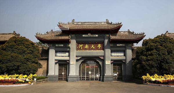 大学怎么才能考入军校 6d19fb24d36b49e6924bbc2b147f5551.png