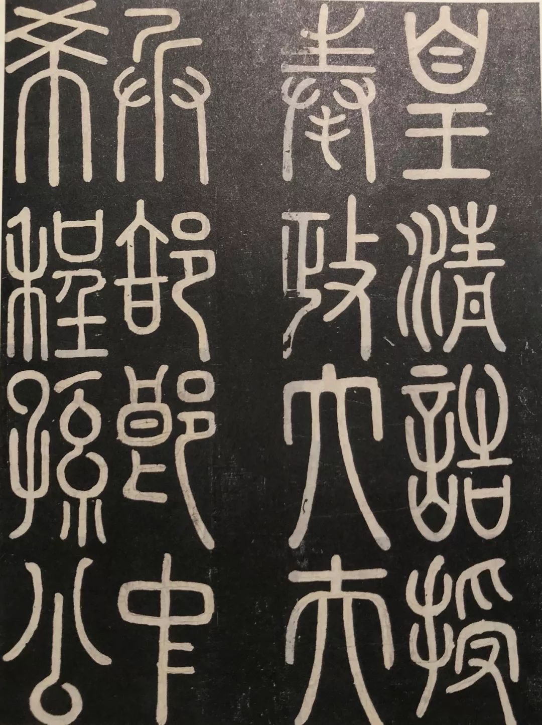 500多年晋商兴衰史，76000件史料宝藏，都在这套书里