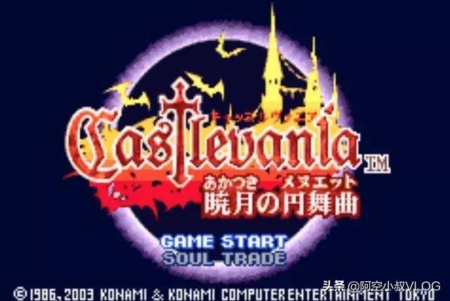 推荐几款超好玩的GBA掌机游戏还记得当年入