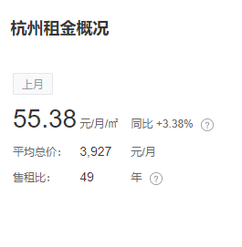 香港人均存款多少_香港人民币存款余额(3)