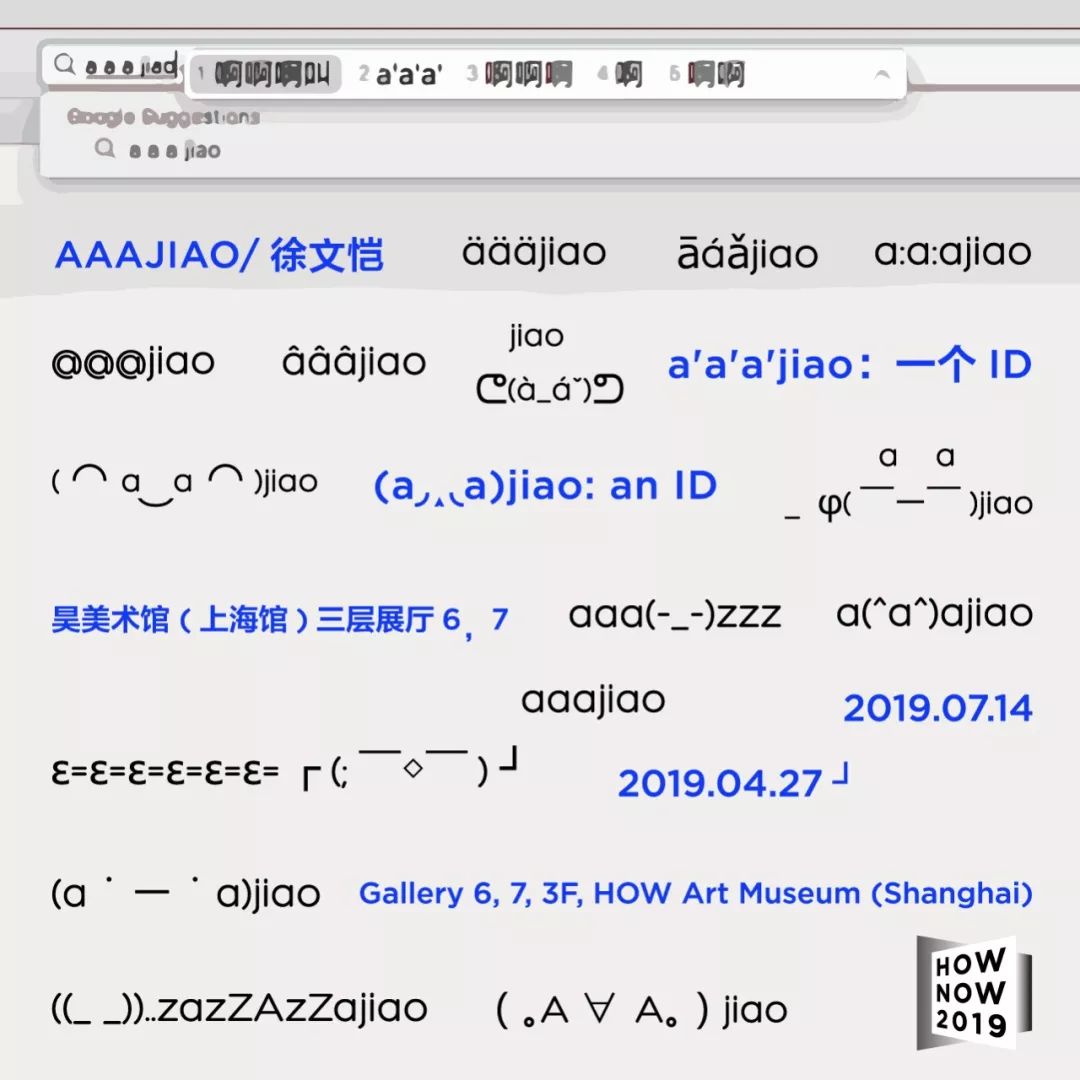 分身曲谱_分身乏术图片(3)