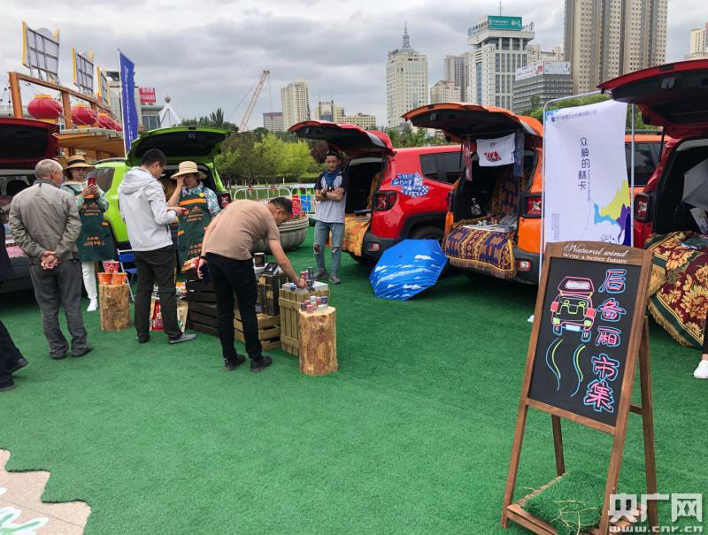 西宁经济总量在西部城市中排名_西宁城市图片(2)