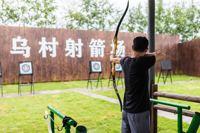 弯弓搭箭怎么打_弯弓搭箭