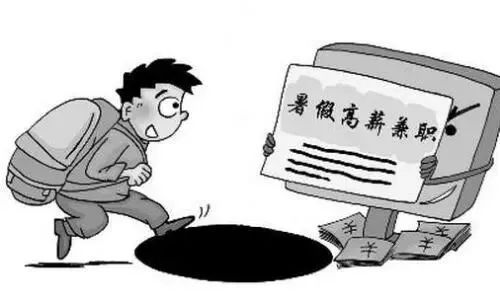 在家怎么赚点钱 898590931321461ba87aa45171abb970.jpeg