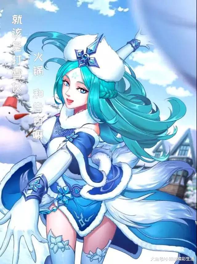 三:王昭君