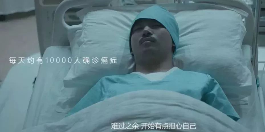                     35岁二胎妈妈查出胃癌晚期，她的朋友圈让无数人泪奔：这世上除了生死，都是小事！