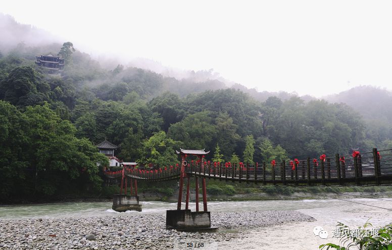 都江堰诗词大会 | 四川历史上“睁眼看世界”第一人宋育仁，与都江堰的不解情缘。