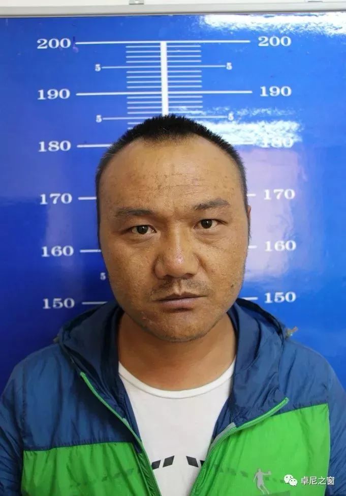 通告:甘南抓一批人,现征集犯罪线索!(附举报方式)