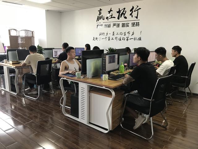 网站优化公司工作室 来自搜狐网