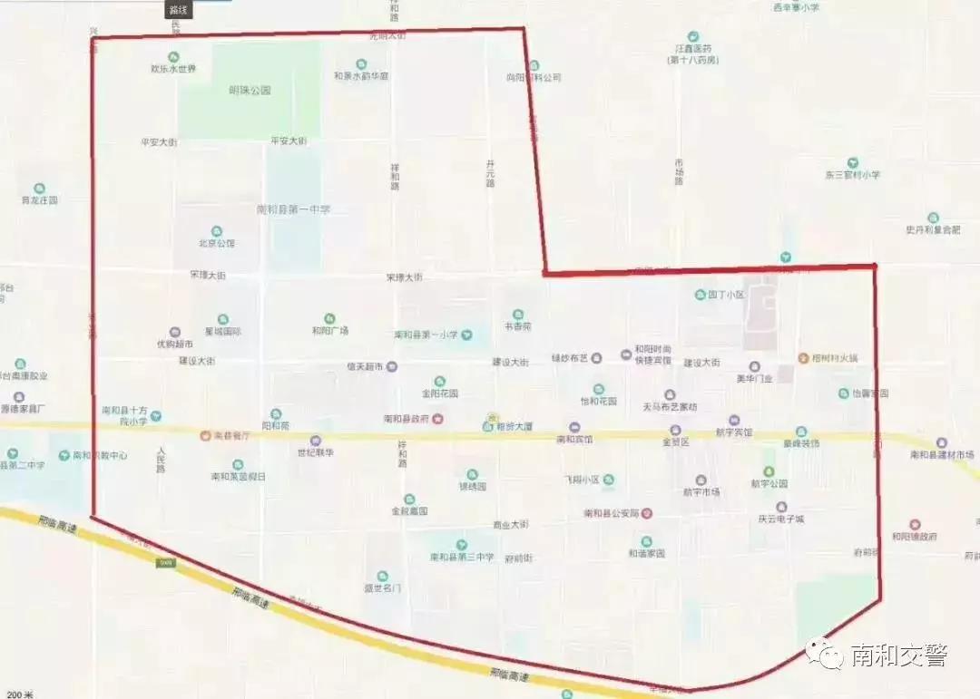 限行区域:兴业路,幸福大街,兴和路,宋璟大街围合区域.