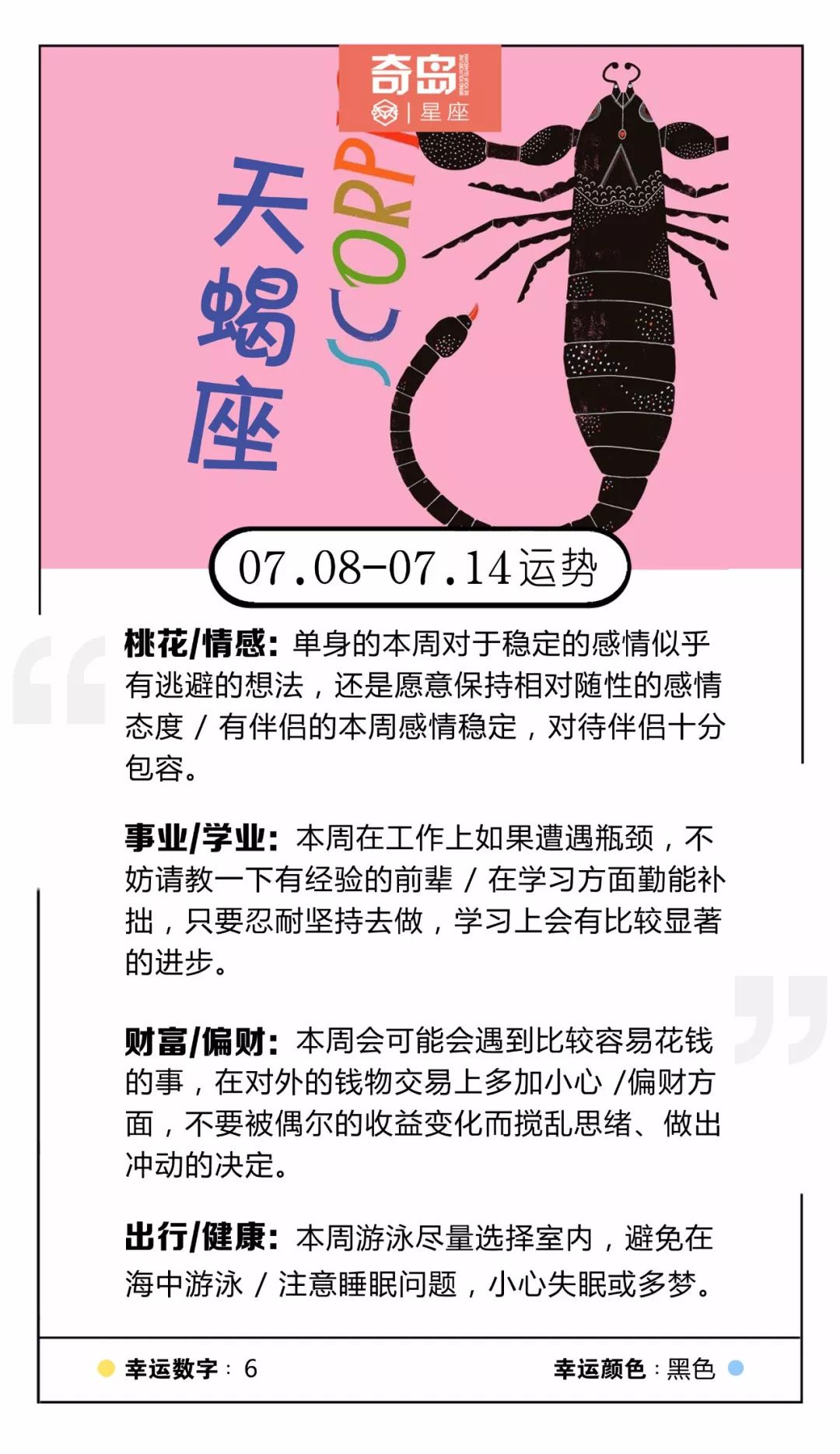 9d312fcc3c5e452d81243329cc5d8180.jpeg
