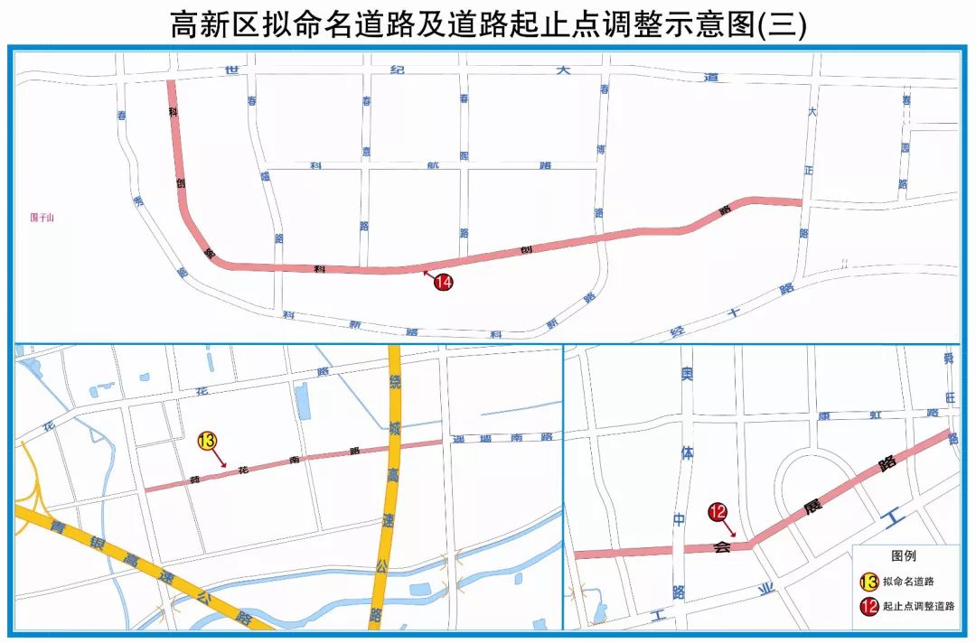 长清区2020gdp_济南市长清区地图(3)