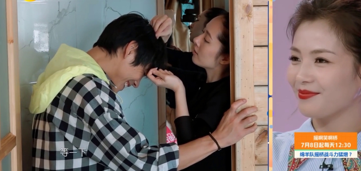 郭碧婷性格孤僻融不进向佐朋友圈,向太维护,订