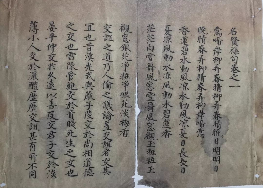 500多年晋商兴衰史，76000件史料宝藏，都在这套书里