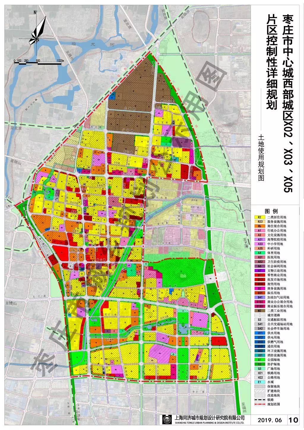 枣经济最新规划枣庄市中心城西部城区详细规划批前公示
