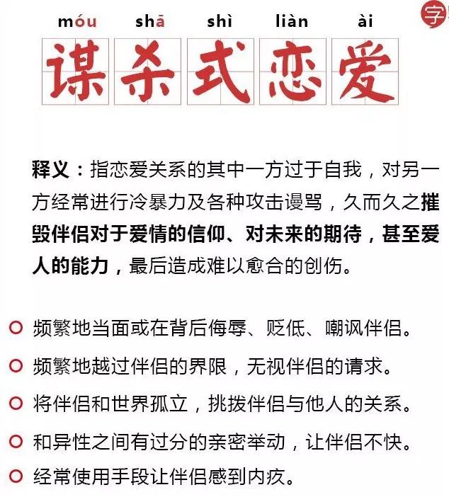 隐形贫困人口报告_隐形贫困人口(2)