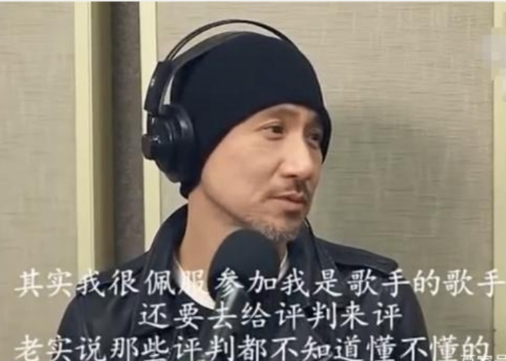 刘德华自爆想聚齐四大天王,举办粤语歌的音乐