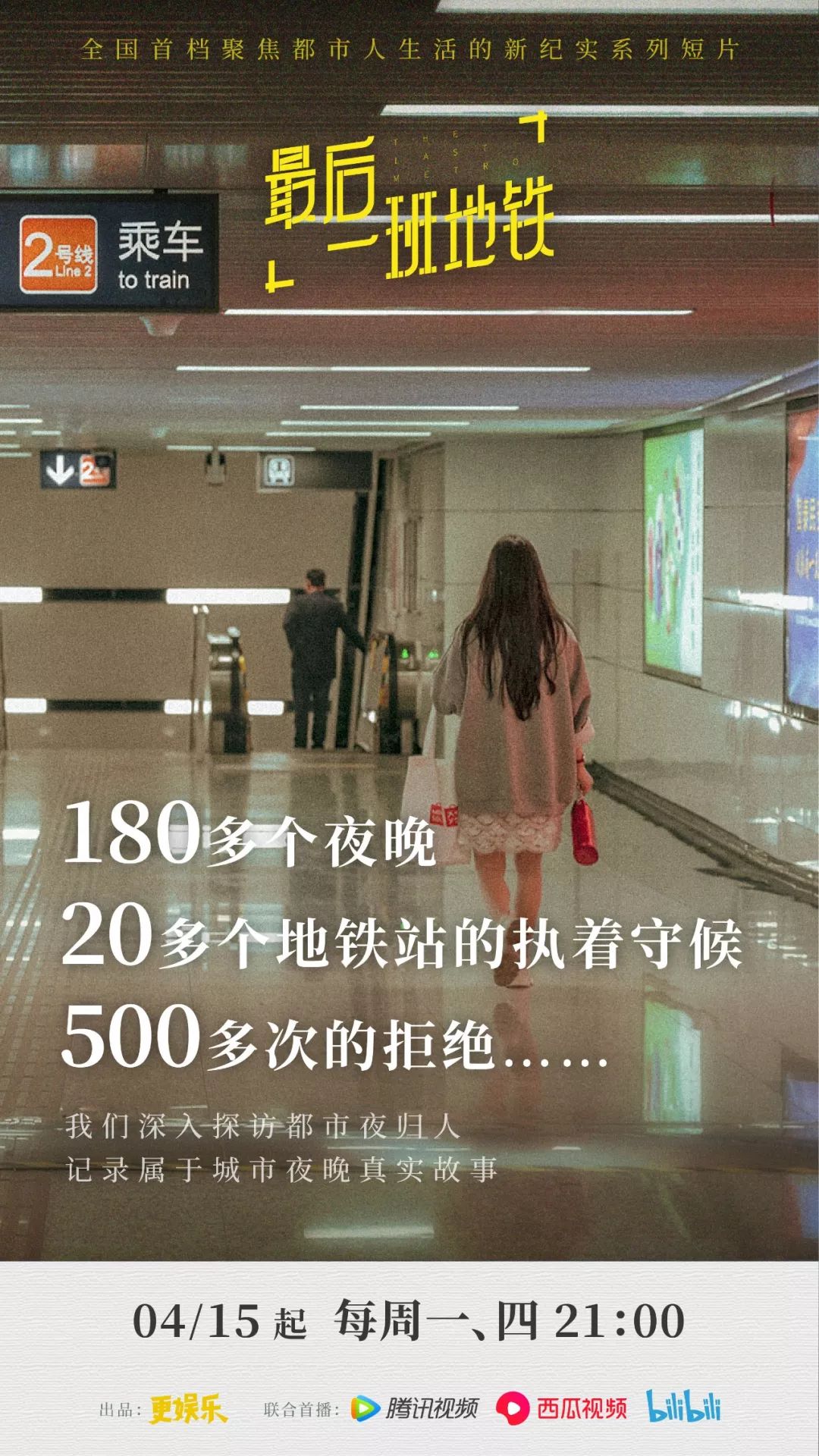 造型师鹿鹿:你曾经做过哪些现在看来很傻的事? www.imeee.net 造型师鹿鹿:你曾经做过哪些现在看来很傻的事? imeee.net