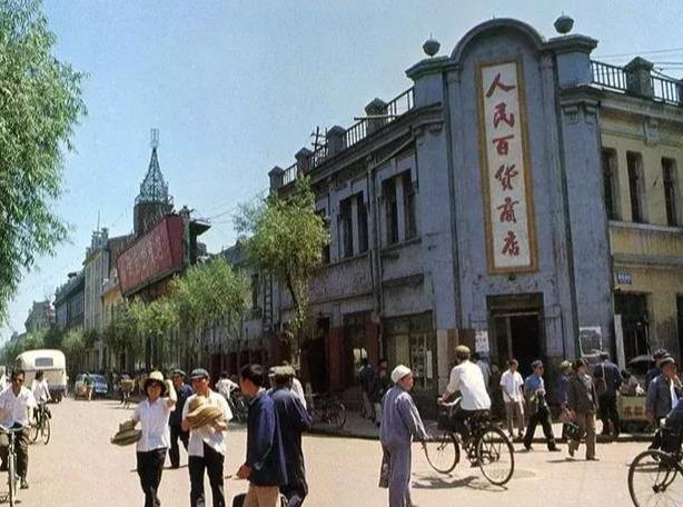老照片带你穿越到80年代,怀念那回不去的纯朴岁月_哈尔滨