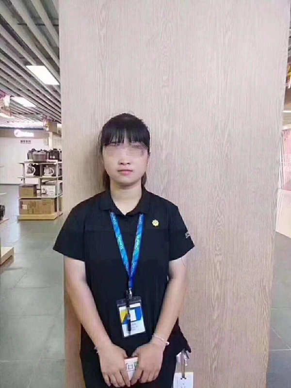 18岁女孩坐 摩的 遇害,失联前曾微信向同事求救 网友 愿逝者安息图片 385892 600x800
