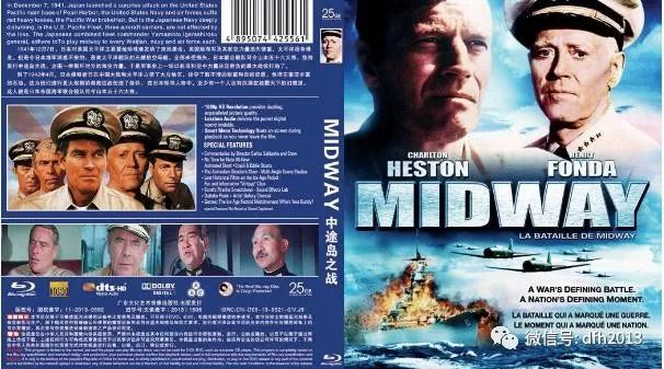 《中途岛战役》,热爱战争电影的你期待吗?