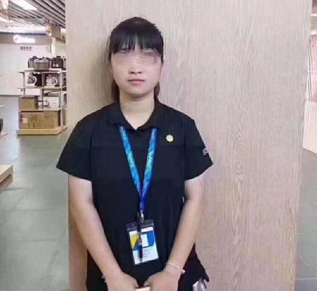 18岁女孩坐 摩的 遇害,嫌疑人已被抓获 她失联前曾向同事求救图片 41190 640x588