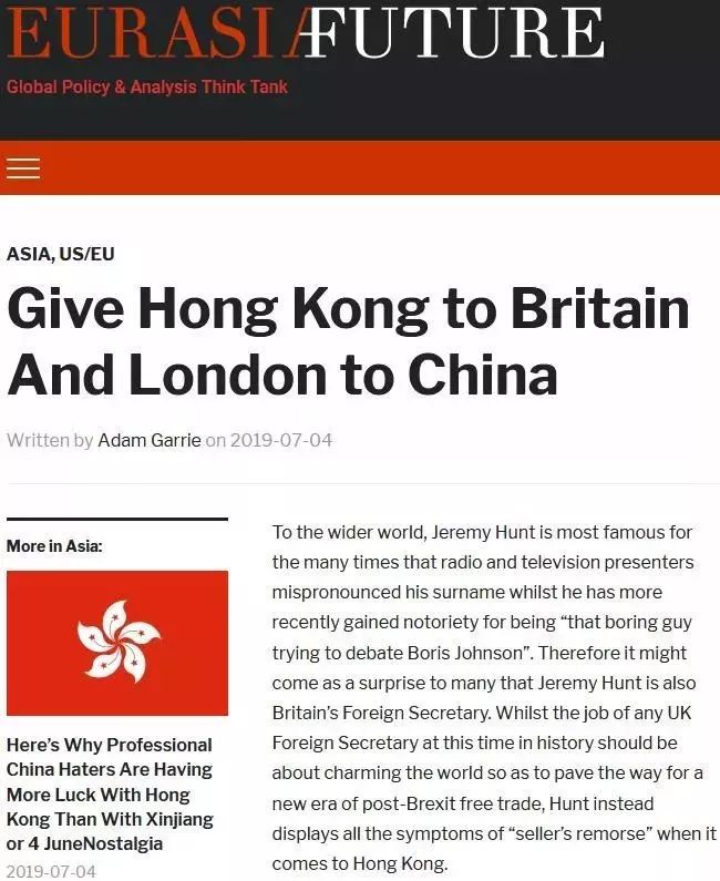 妄言香港事务,英国外交大臣遭英媒围攻:英国已不是世界主宰