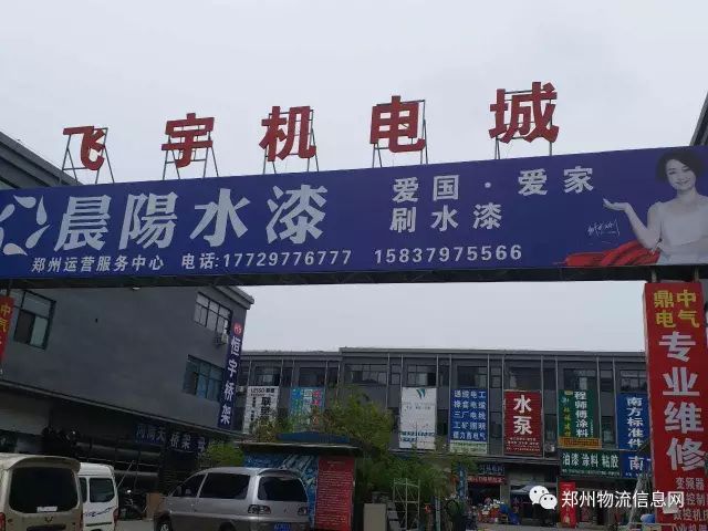 文章配图-48