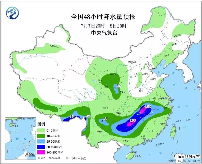 高温"退烧"雨水已到货,这些地方有大雨