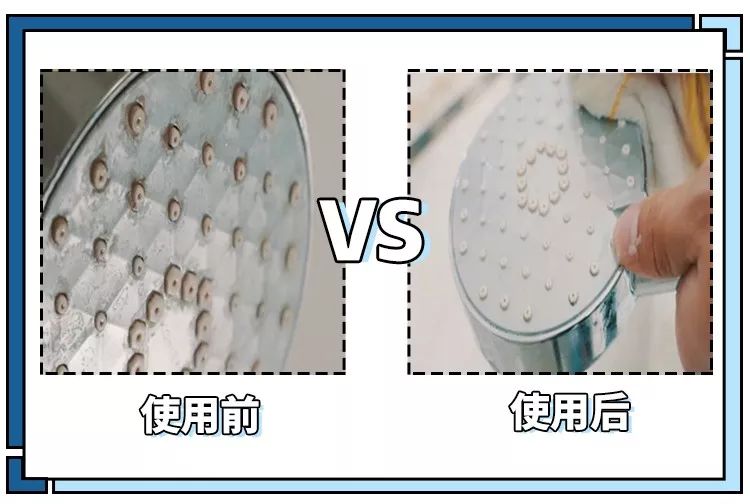                     疾控中心证明：浴室=病菌室，1招一喷一擦污垢细菌全消失！