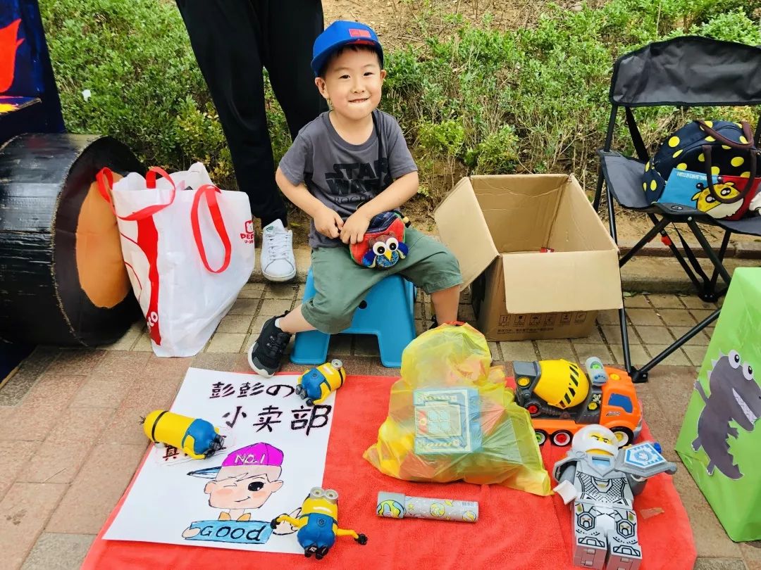 【伊顿活动】伊顿国际双语幼儿园第四届"跳蚤市场"精彩落幕