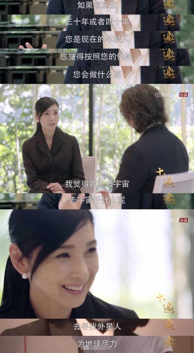 何况我两年没性生活_下一站别离大结局