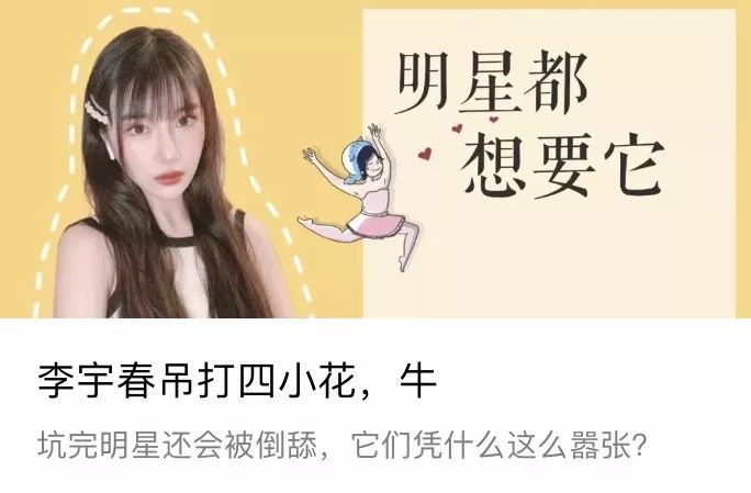 何为真才实学 b64f07548bf2408287103bfb8d4d62b1.jpeg