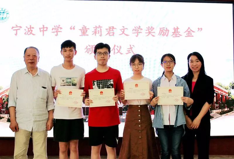 文学之壤嘉苗初成